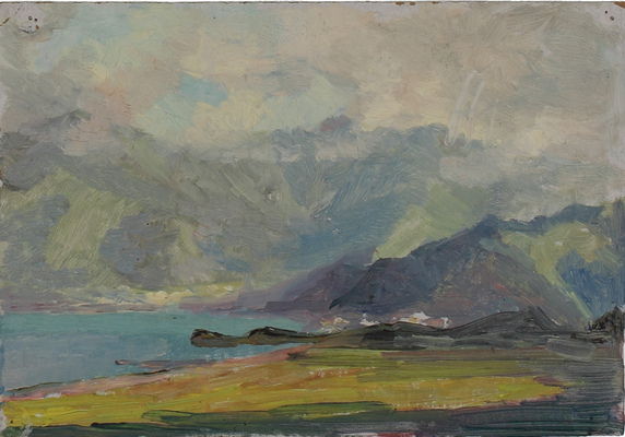 Якобсон Александра Николаевна. Алтай